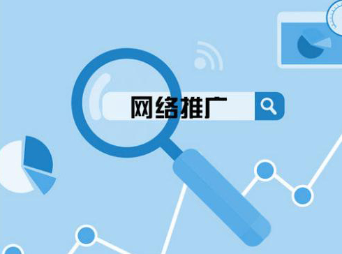 營銷型網(wǎng)站建設(shè)要考慮哪些方向
